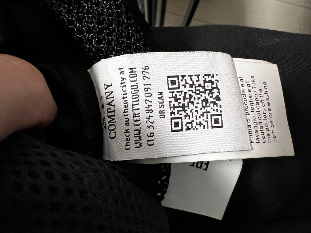 .*様 C.P. COMPANY Nylon B ショルダーバッグ　17ssから