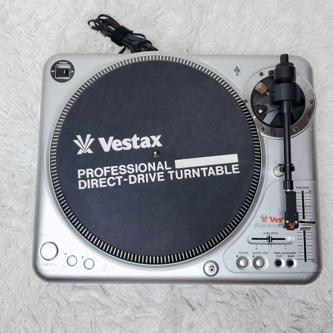 希少✨ベスタクス　PDX-2000Mk2 DJターンテーブル 動作確認済み