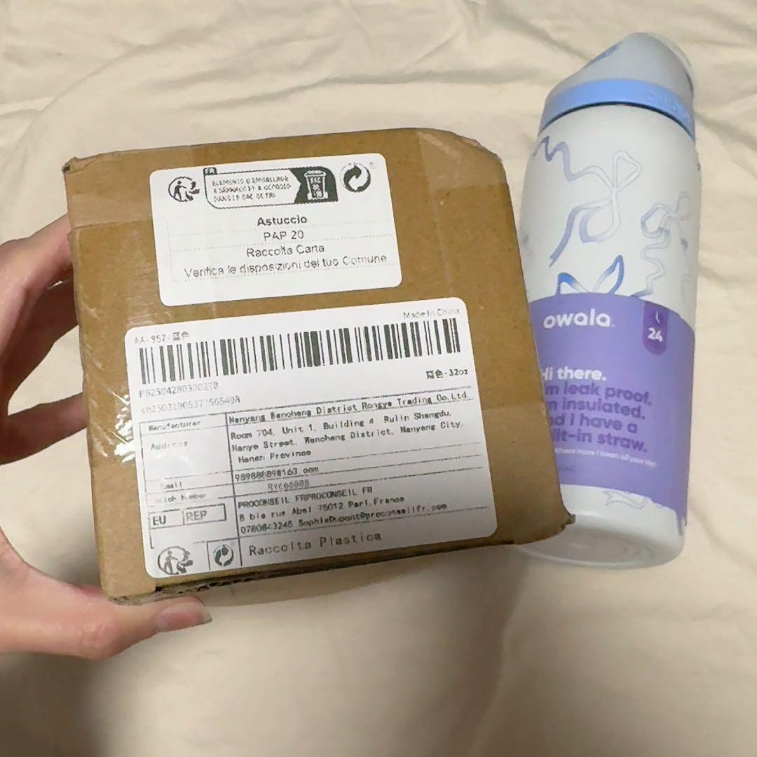 Owala Tied And True Blue Bows 32オンス