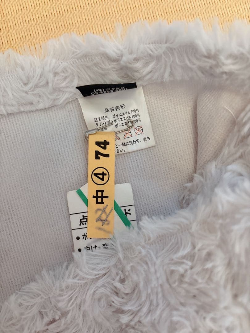 ACTUS（アクタス）Clune-B 布団カバー（シングル）枕カバー 各2セット