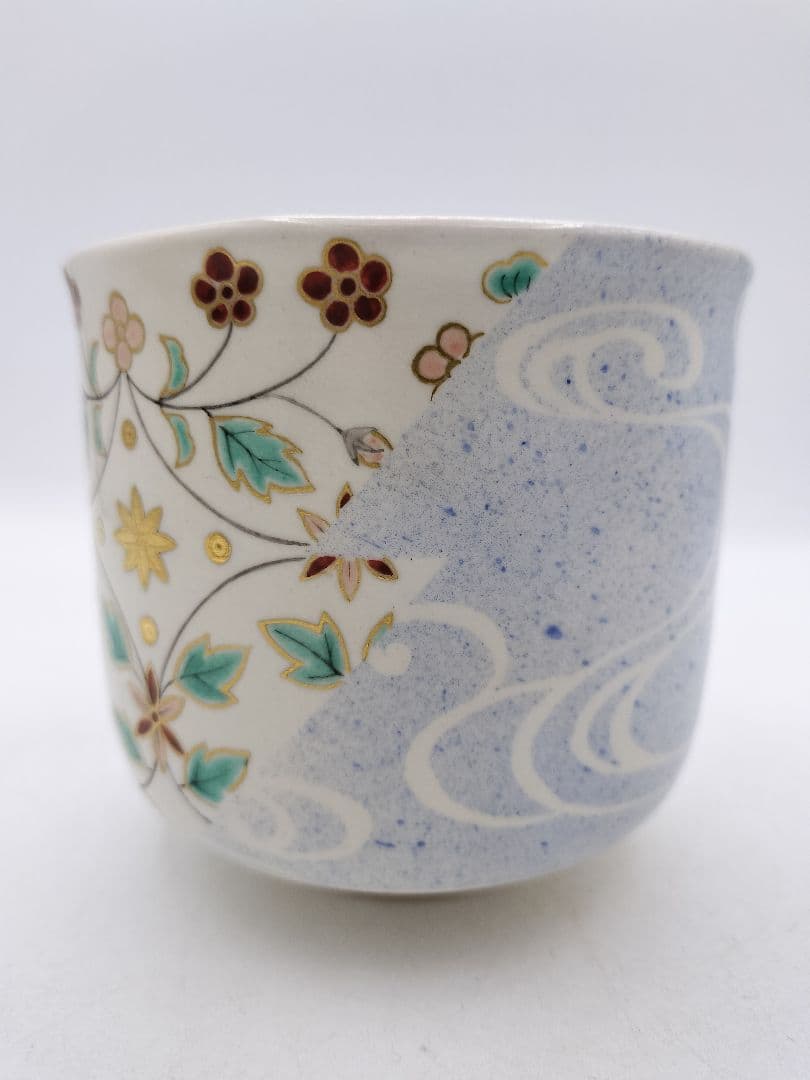 c736 筒茶碗 岸辺の草花 通次阿山 木箱 茶道具 古物