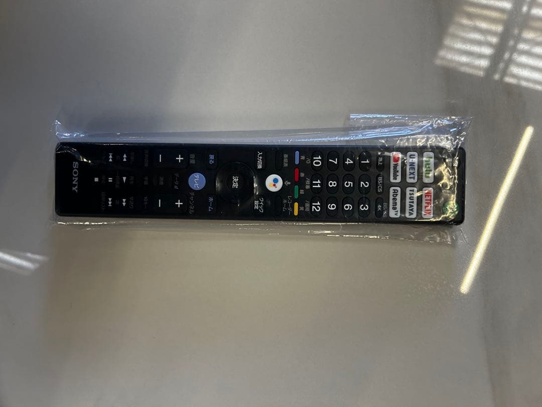 SONY 55インチ 4Kスマートテレビ KJ-55X8500H 2020年