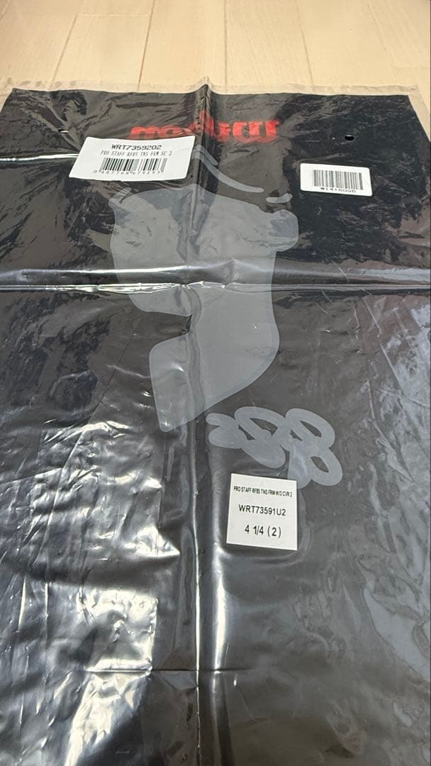 【美品】ウイルソン(Wilson)プロスタッフRF85 （PROSTAFF85）