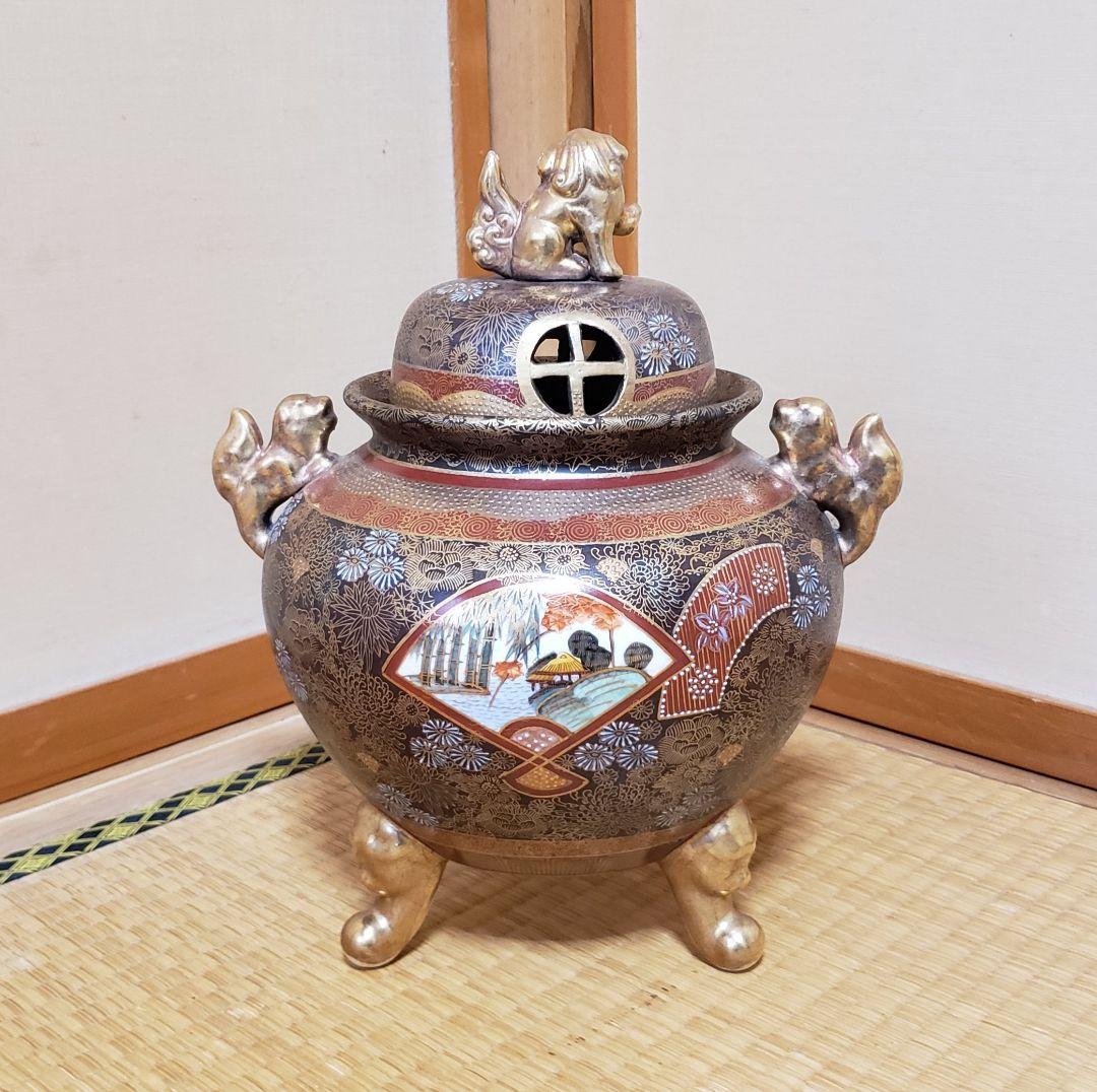 【期間限定価格】九谷焼 大香炉 香炉 連山 共箱 希少 美品