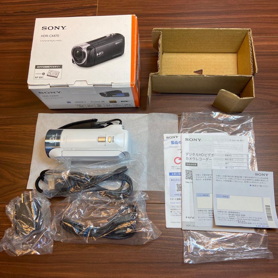 SONY HDR-CX470 ビデオカメラ 3065