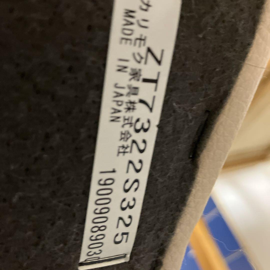 カリモク 2人掛けソファ レザー 2P 2.5P ソファー ZT73 ベージュ系