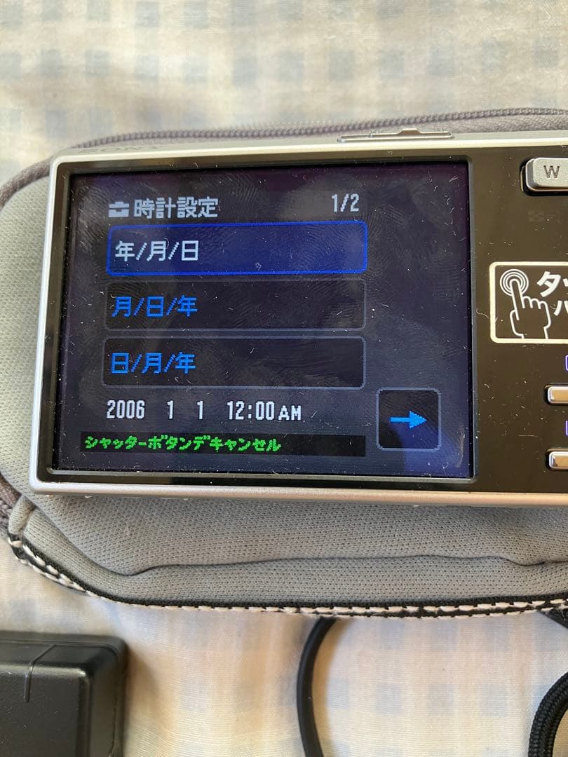 中古☆SONY デジカメ　DSC-T50 サイバーショット★付属品完備