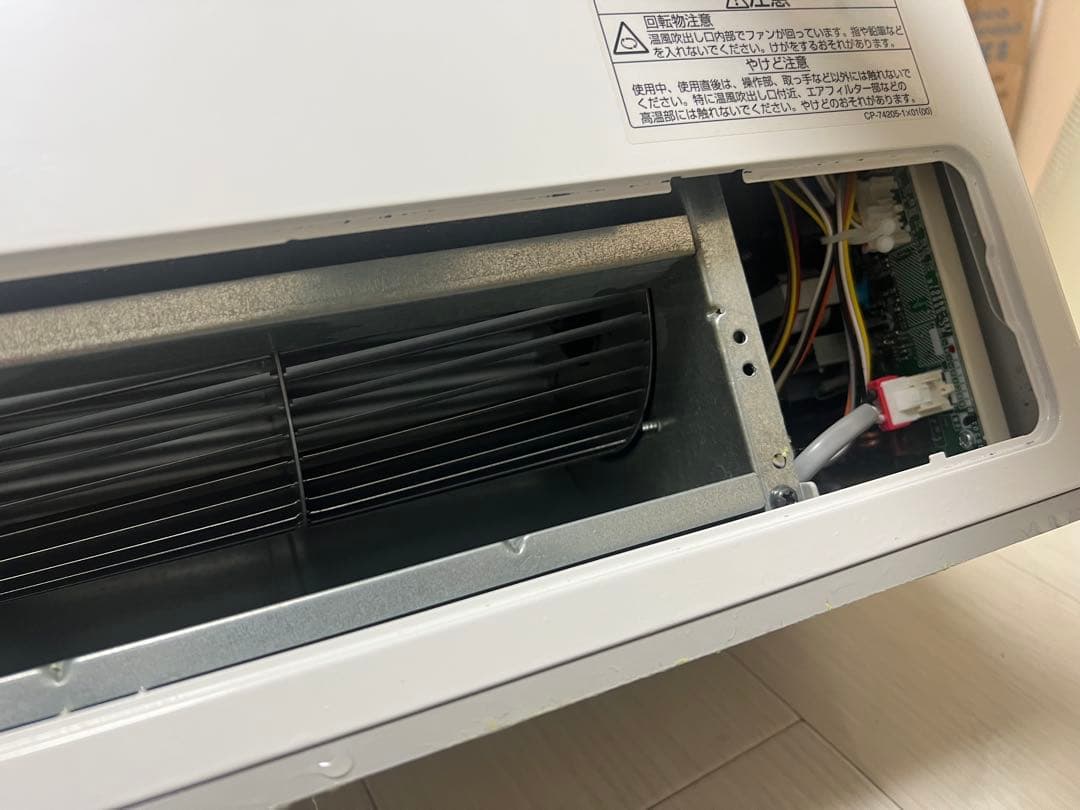 ガスファンヒーターリンナイRC-U5801E 2020年製　都市ガスホース10m