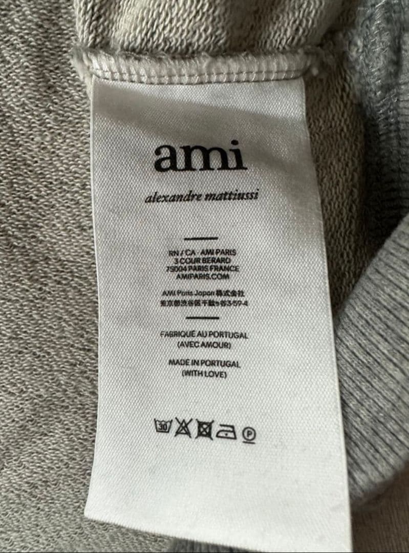 XXL AMI Paris アミ グラフィック スウェット シャツ グレー