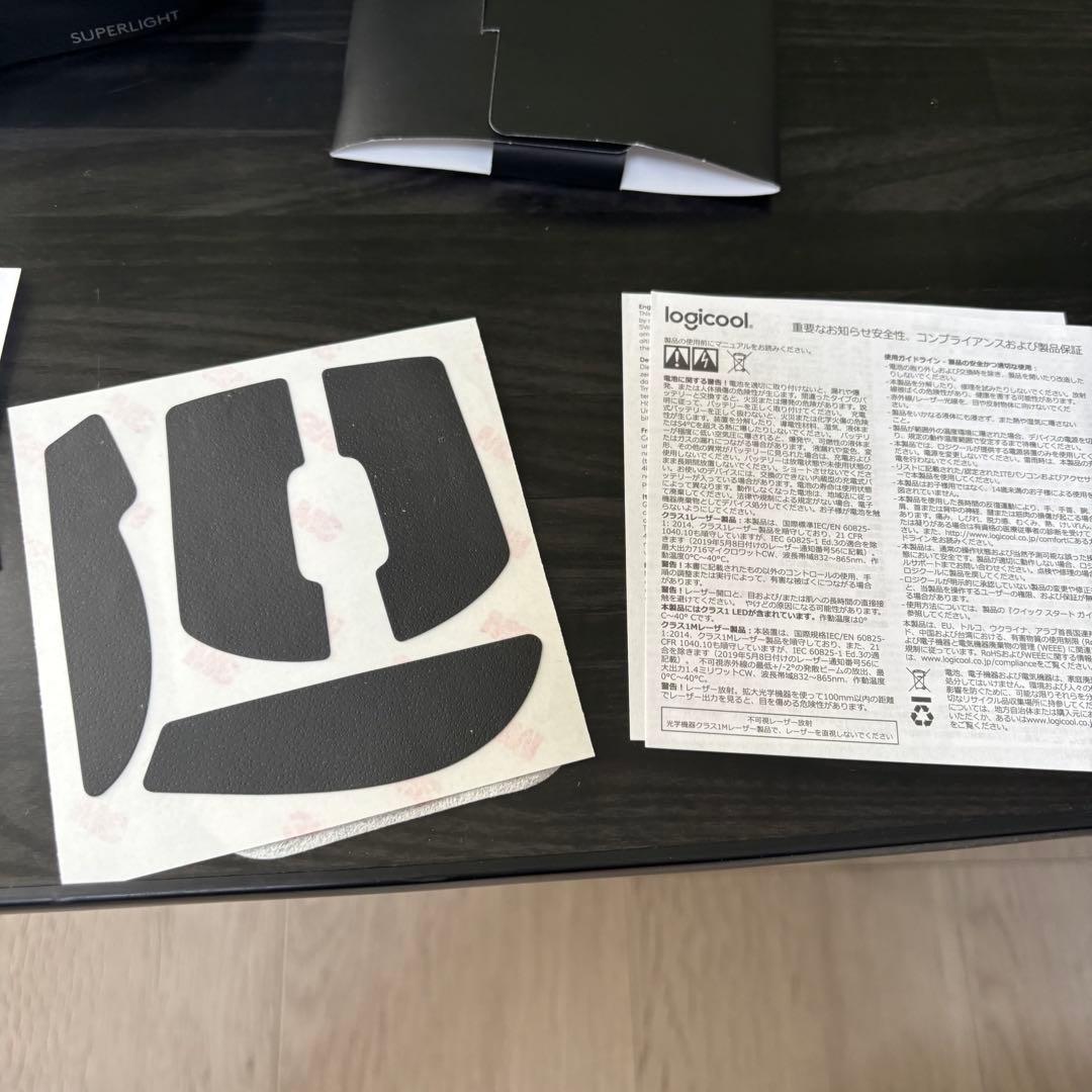 logicool G PRO X SUPERLIGHT 2 ロジクール