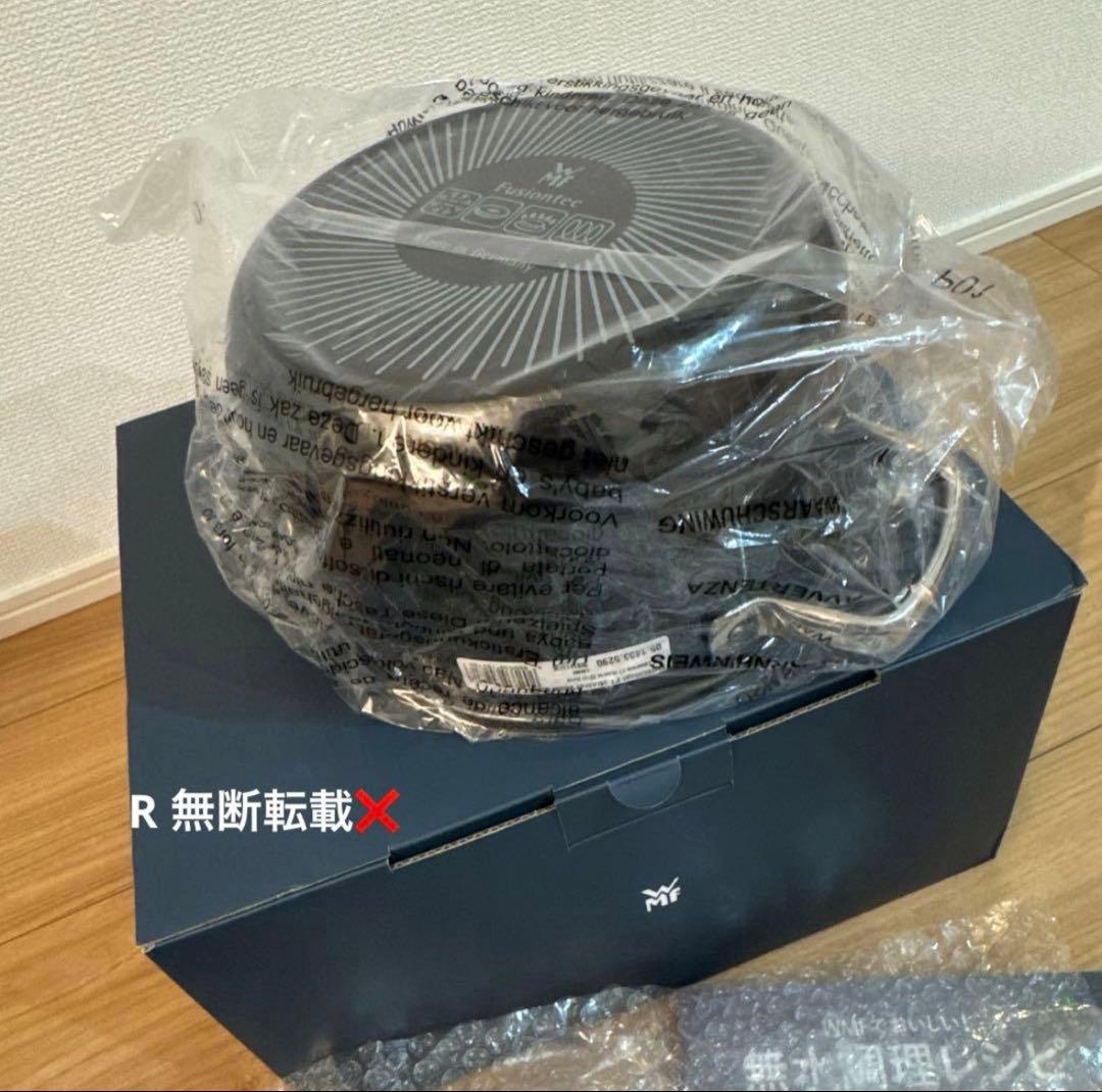 フュージョンテック ミネラル ハイキャセロール 両手鍋 キッチン用具 プレゼント