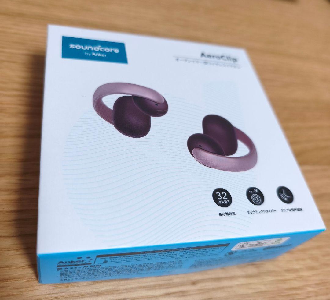 Anker Soundcore AeroClip ピンク＆ブラウン