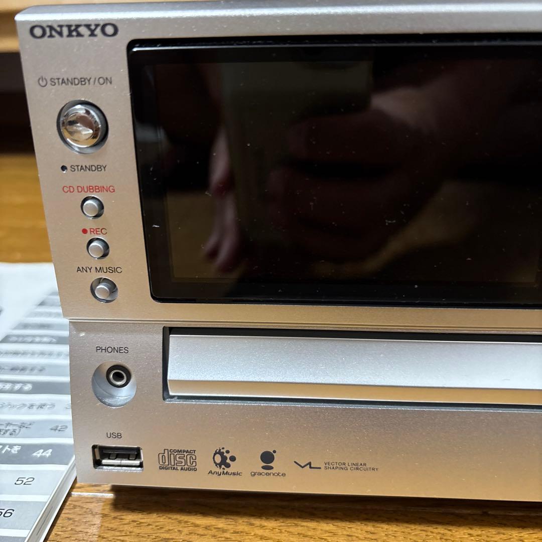 【tama様】ONKYO BR-NX10 ミニコンポ