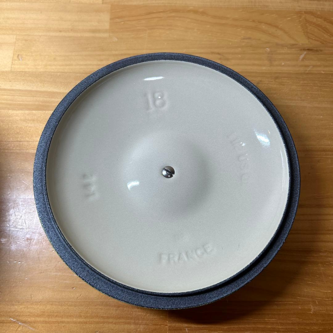 ルクルーゼ　ソースパン　片手鍋　18cm グリーン