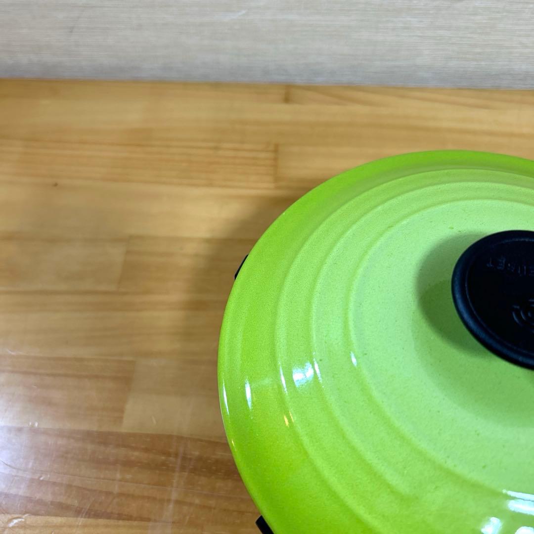 ルクルーゼ　ソースパン　片手鍋　18cm グリーン