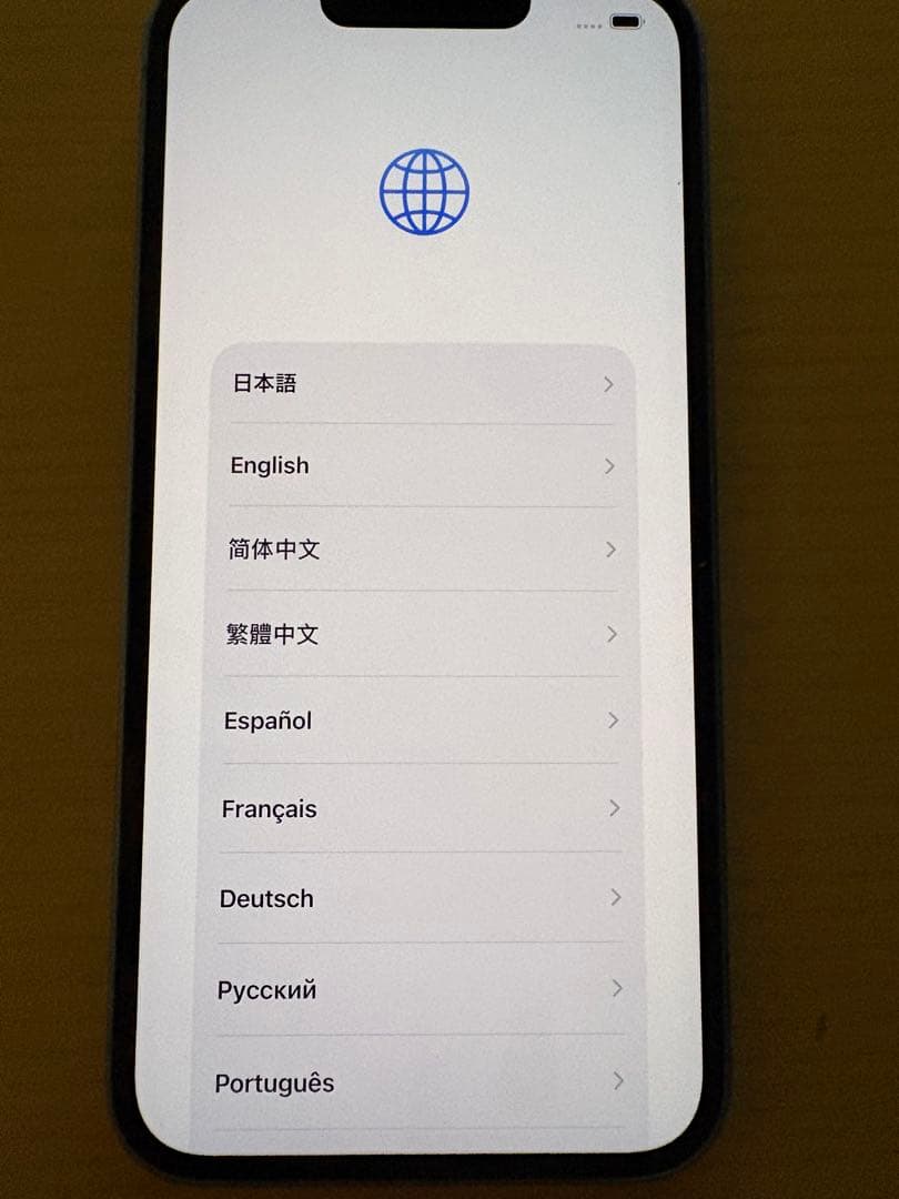 iPhone14 128GB SIMフリー 箱あり 初期化済 美品 動作確認済
