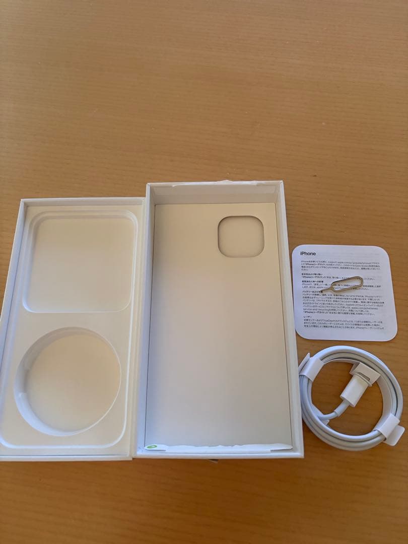 iPhone14 128GB SIMフリー 箱あり 初期化済 美品 動作確認済