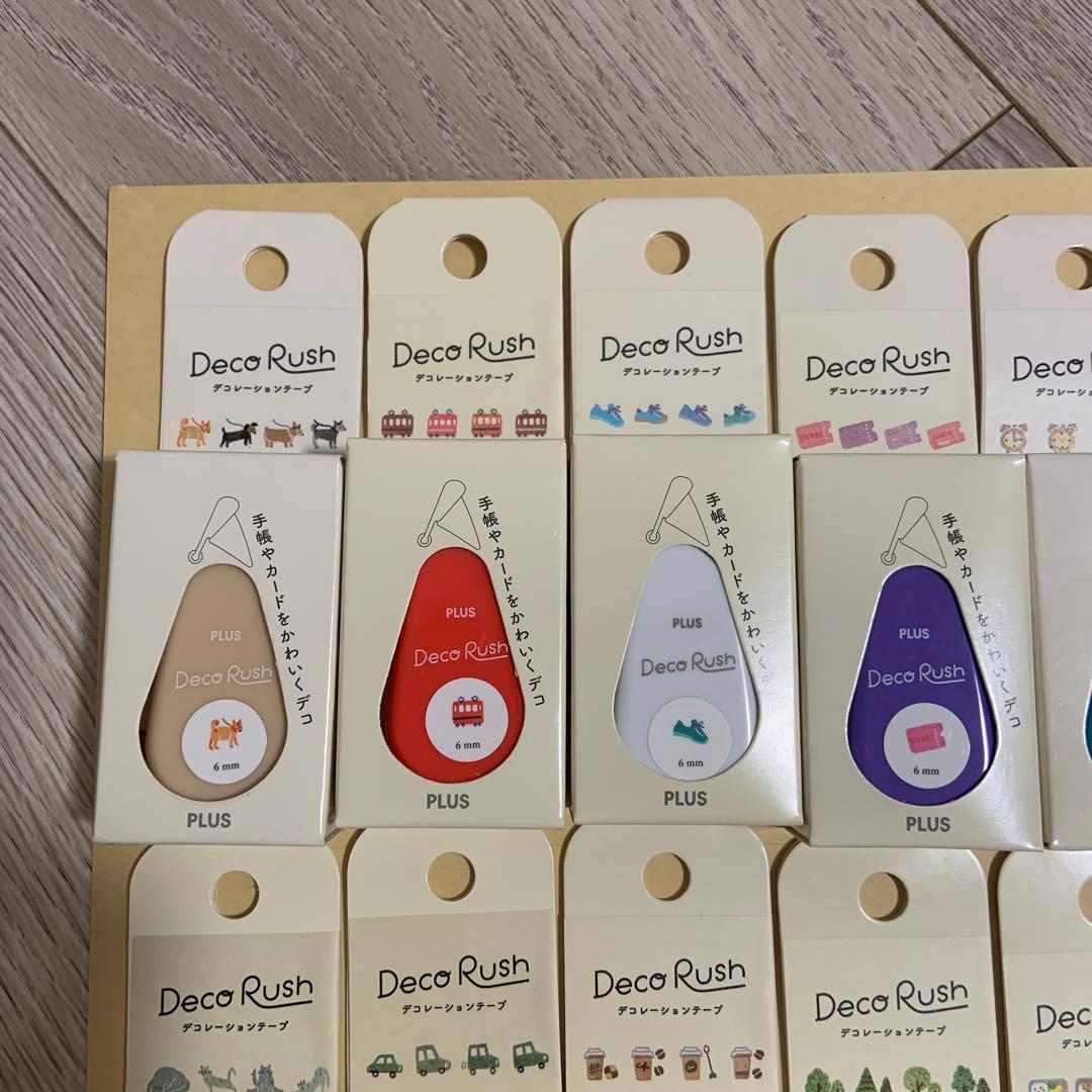 う*た様 【ラスト1セット】デコラッシュ まとめ売り18点