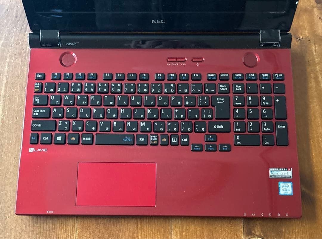 ブルーレイ/SSD/メモリ16GB LAVIE NS350/D バッテリー93%