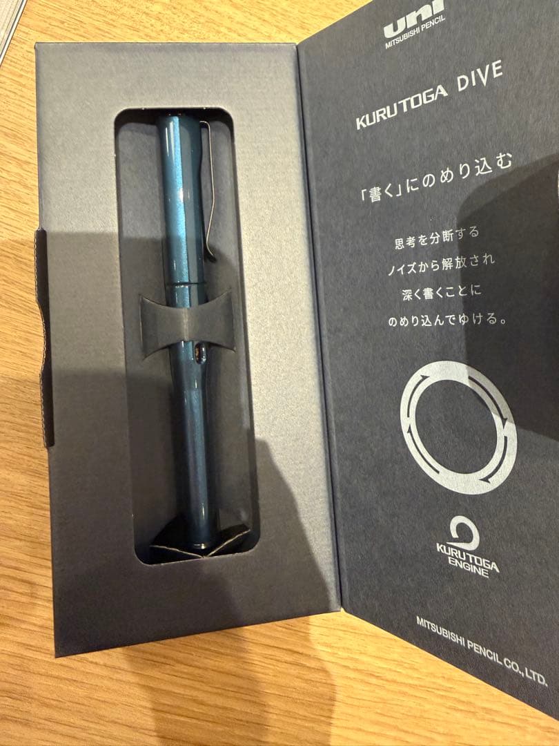 【新品未使用】KURUTOGA DIVE クルトガダイブ　アビスブルー