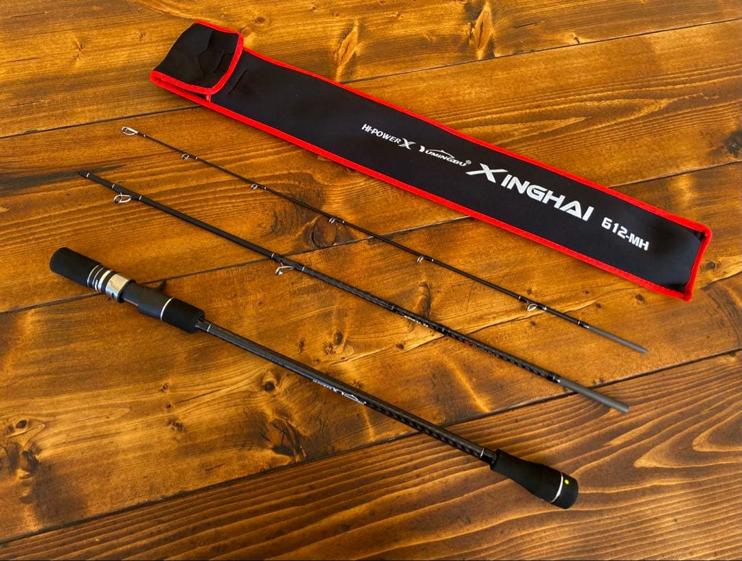 釣り竿セット　ジギング　タイラバ　パックロッド　ジギングリール　船釣り　海釣り