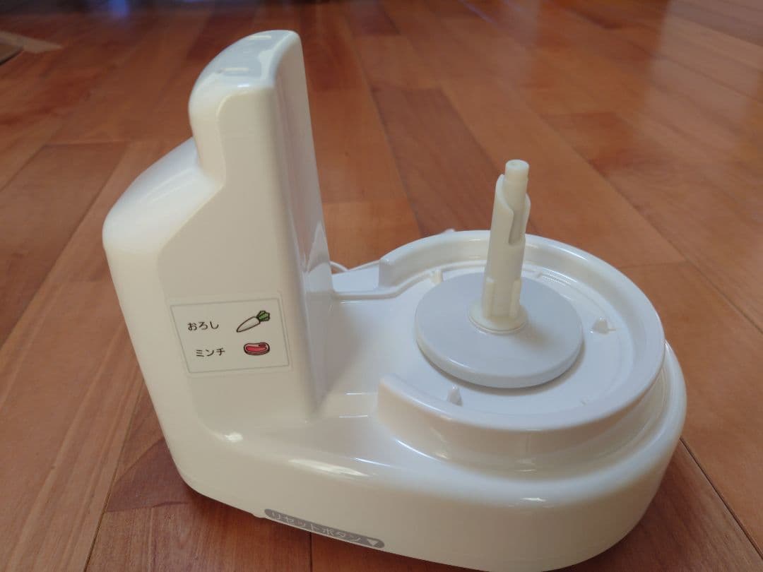 【未使用】Panasonic フードプロセッサー MK-K48P-W