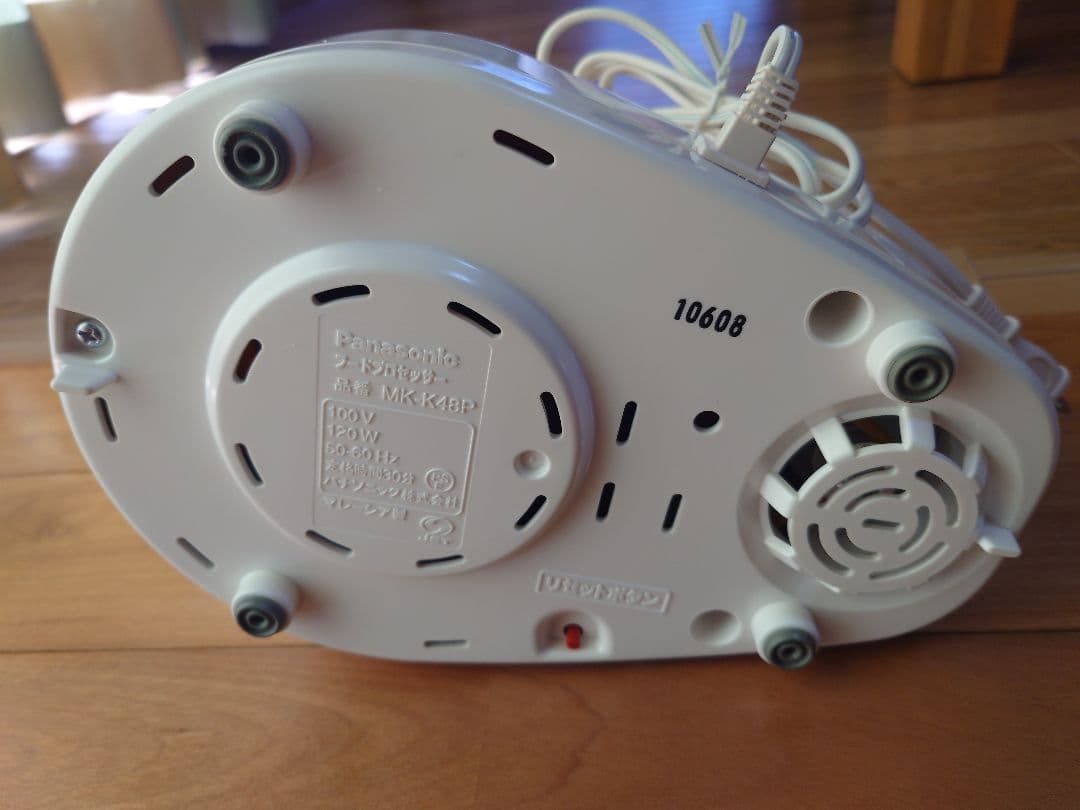 【未使用】Panasonic フードプロセッサー MK-K48P-W