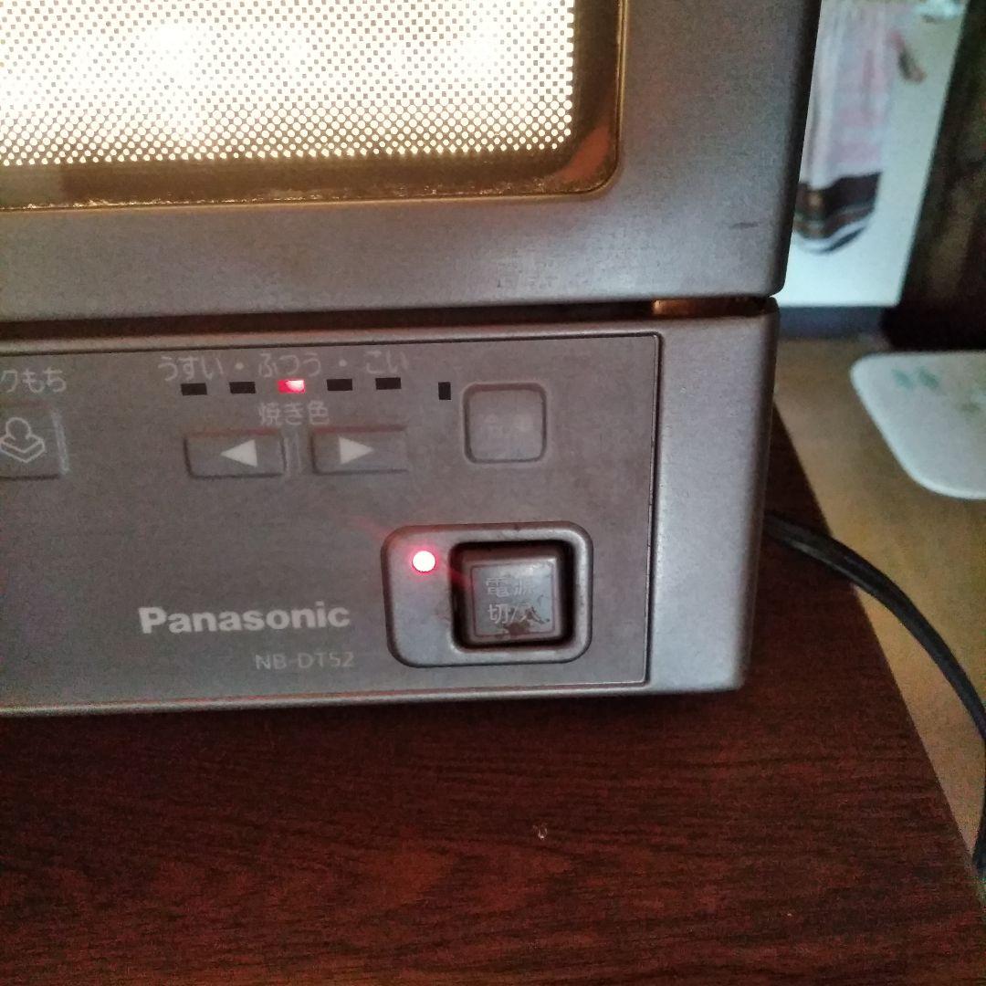 Panasonicコンパクトオーブントースター