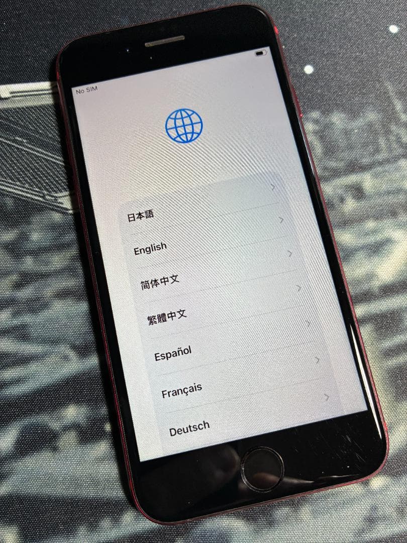 iPhone SE 第2世代 128gb レッド SIMフリー