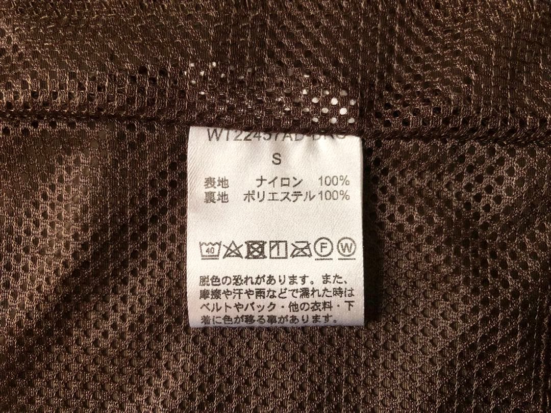 ワイルドシングス/モッズコート　オールウェザーコート モンスターパーカー