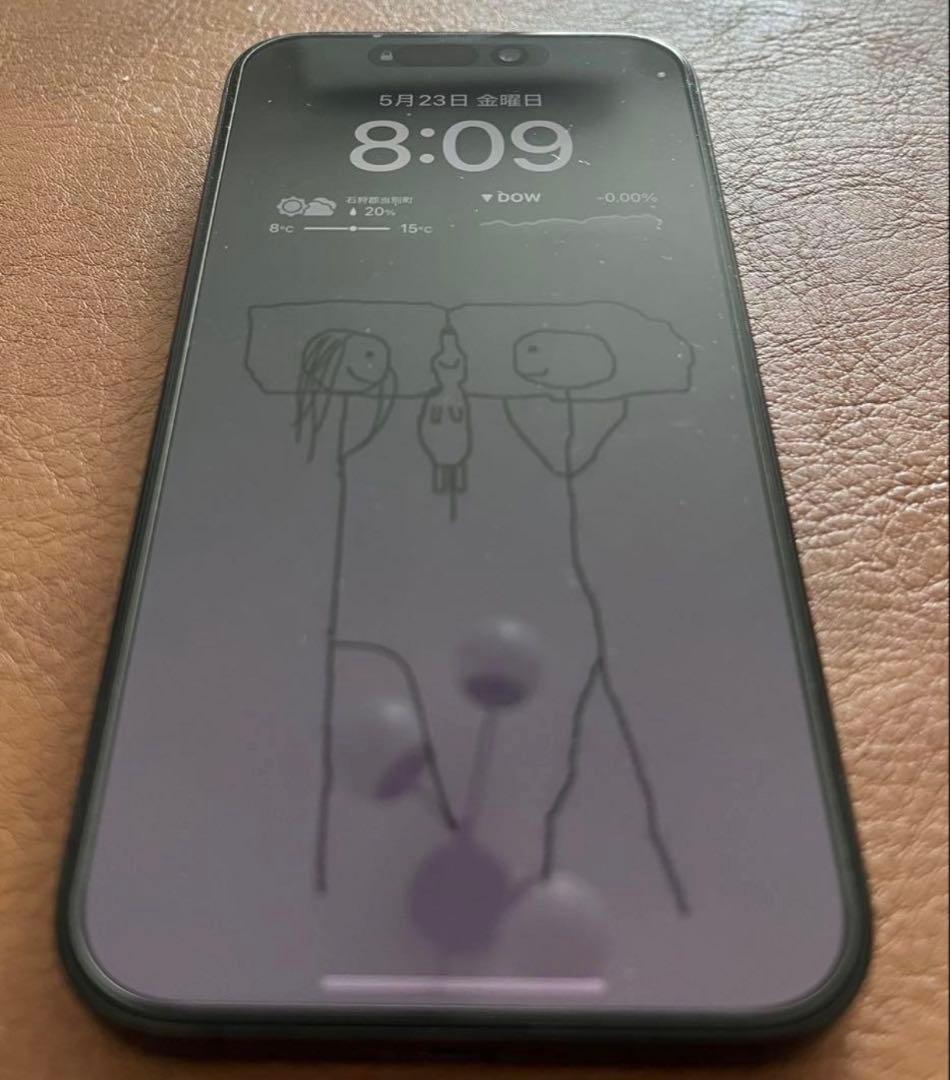 スマートフォン本体 Apple iPhone 15 Pro