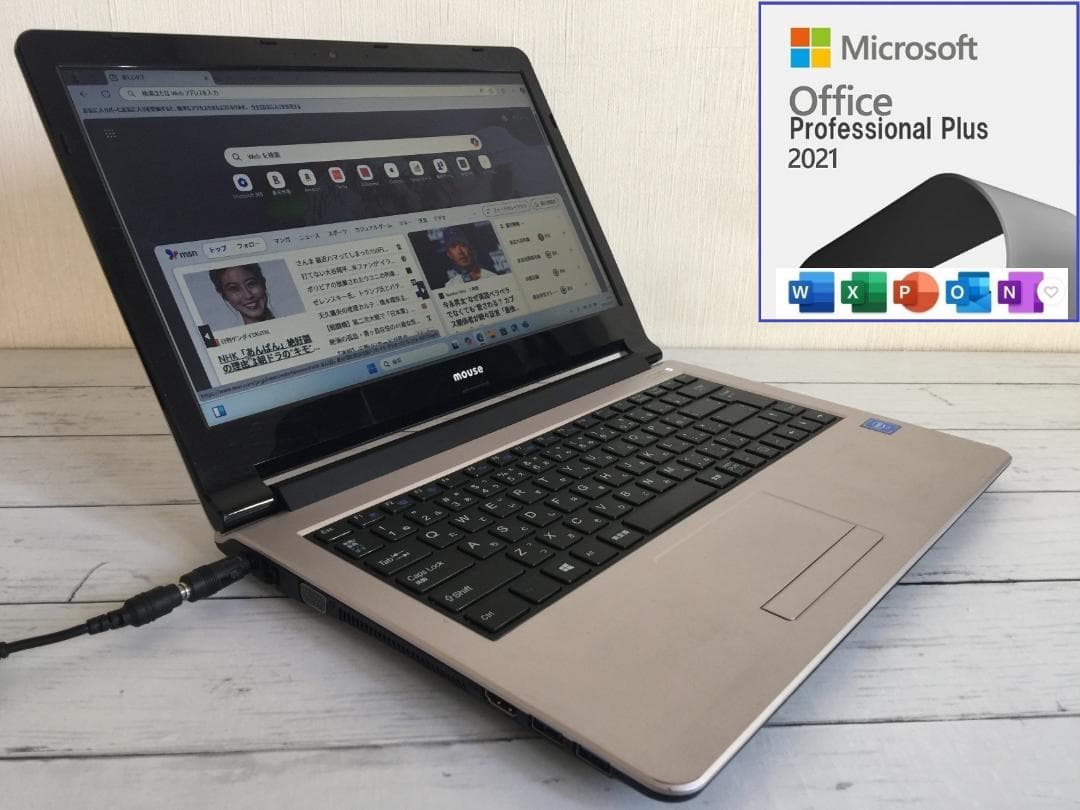 マウス LB-B422BN 14型TFT液晶　薄型・コンパクト ノートパソコン