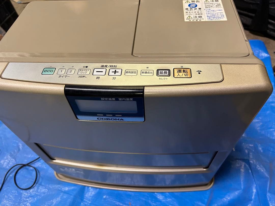 コロナ FH-EX5713BY 石油ファンヒーター2013年製　美品