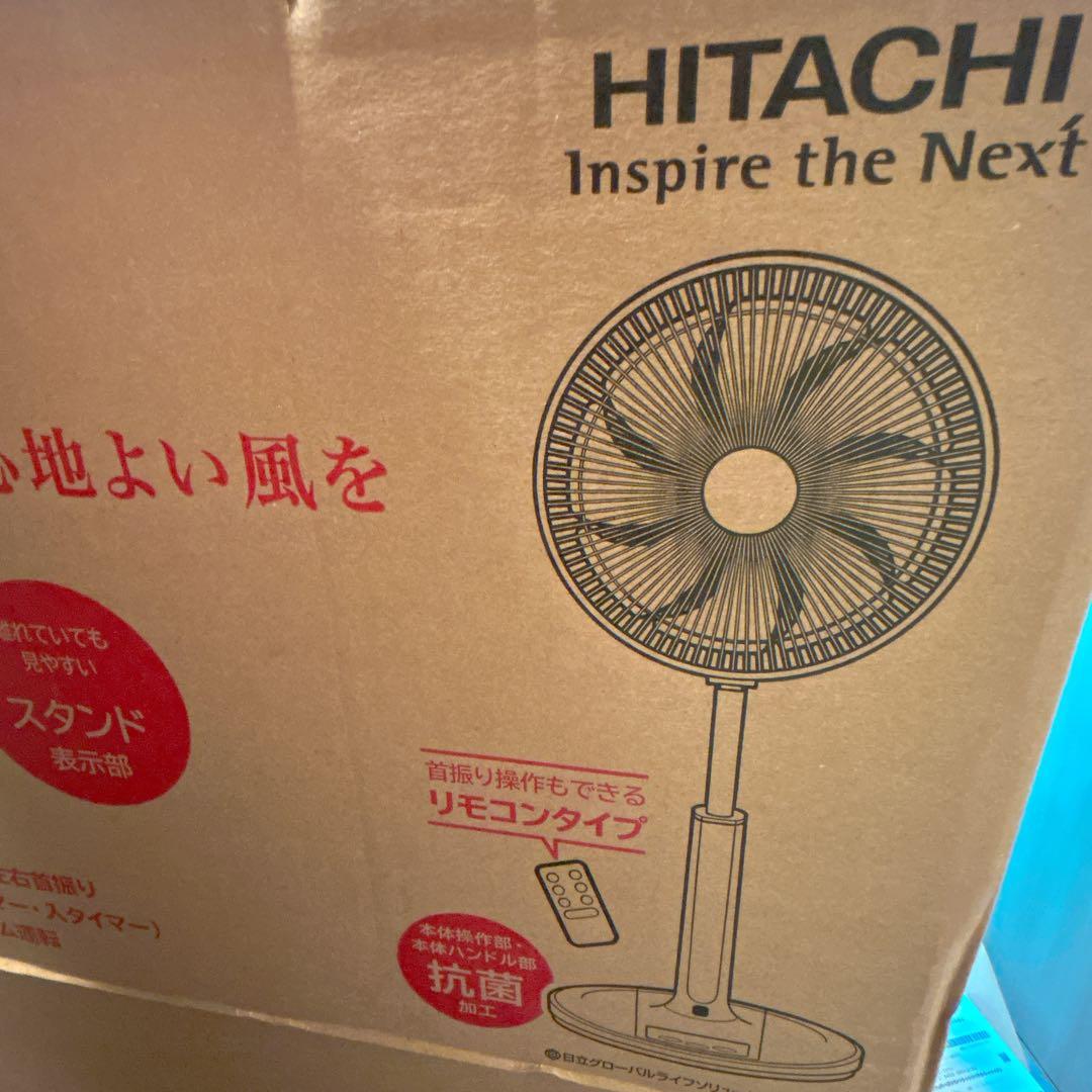 【新品】HITACHI リモコン扇風機 HEF-AL300F 日立