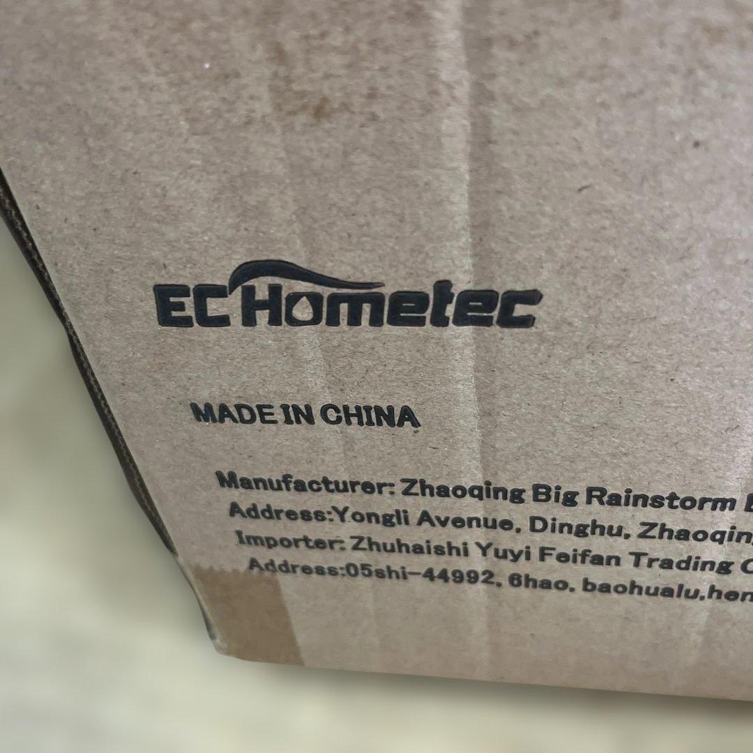 新品未使用EC tec電気フライヤー4Lタイマー付