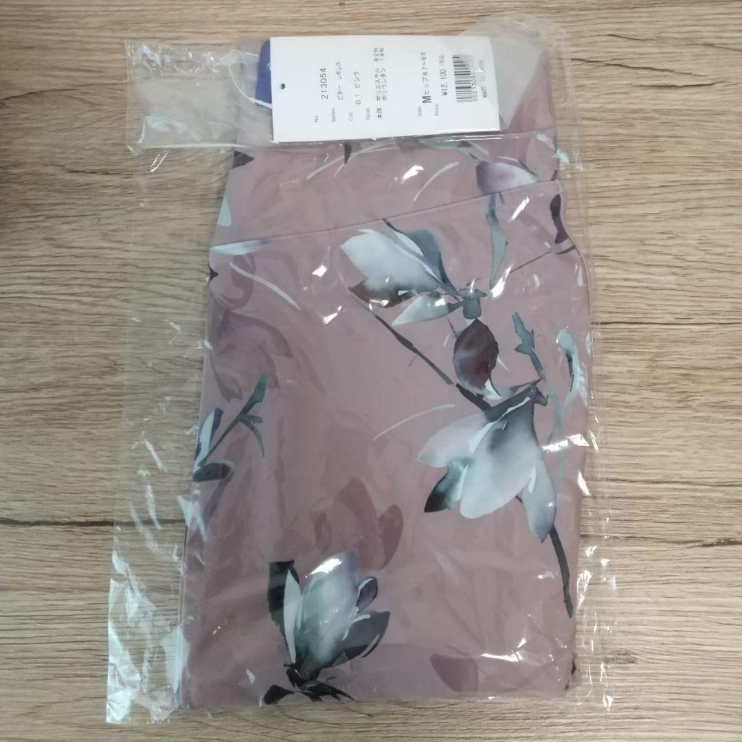 【タグ付き】ダスティーフラワーフルレギンス