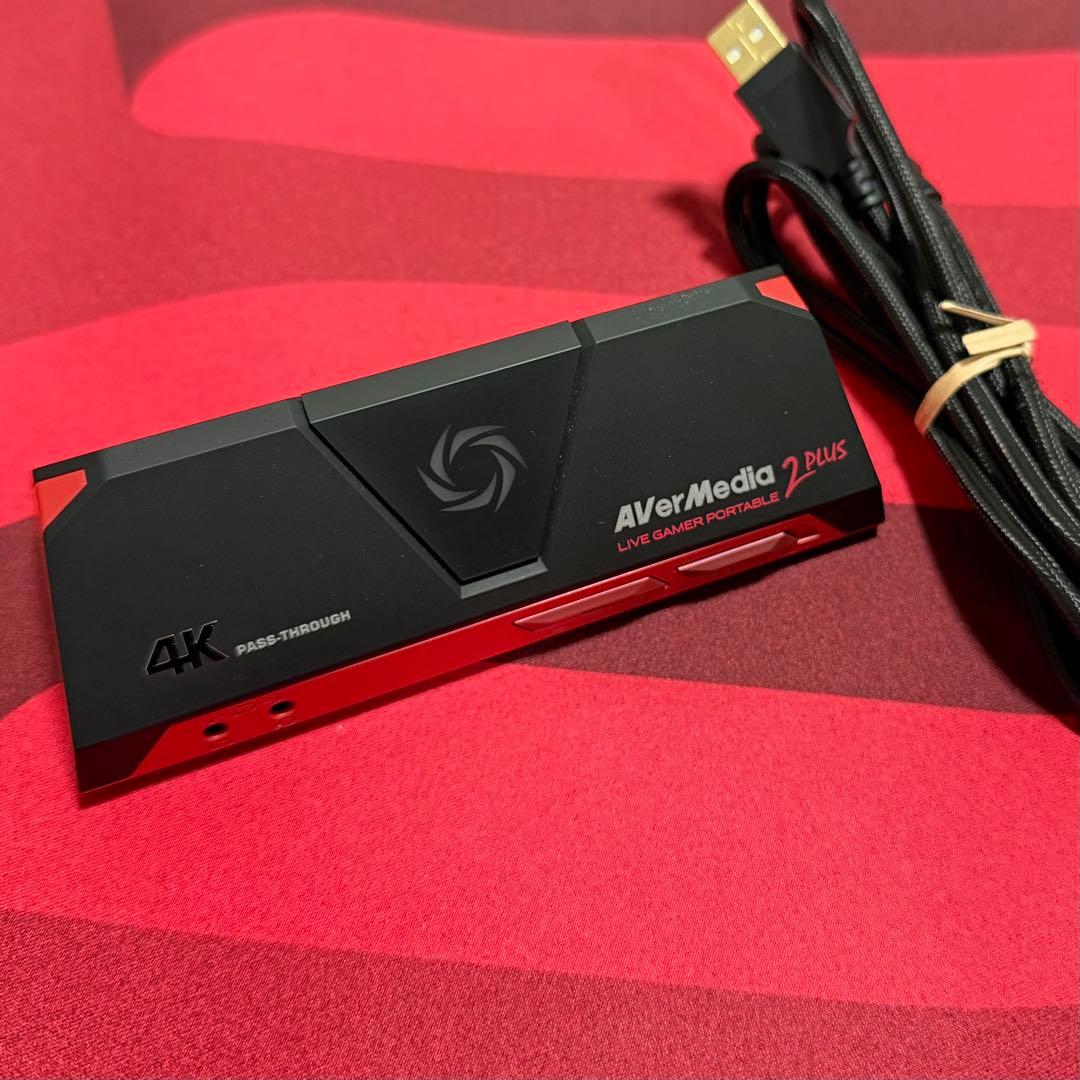 【美品】AVerMedia Live Gamer Portable 2 Plus