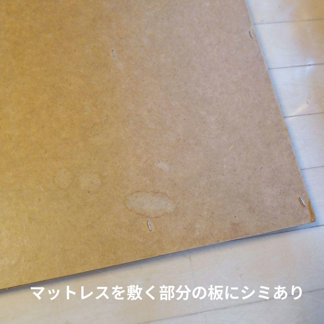 シモンズ　クイーン　サイズ　ベッド　フレーム