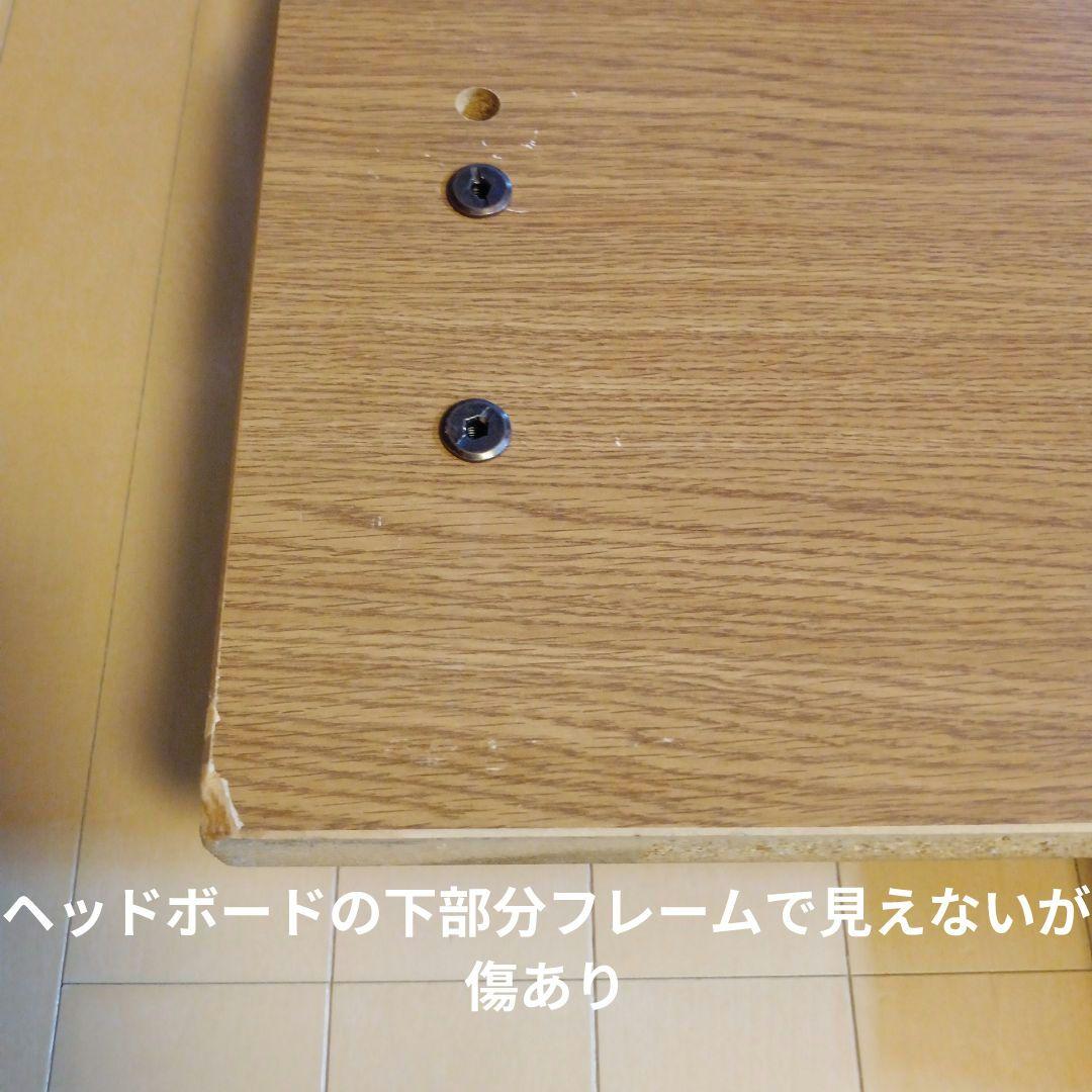 シモンズ　クイーン　サイズ　ベッド　フレーム