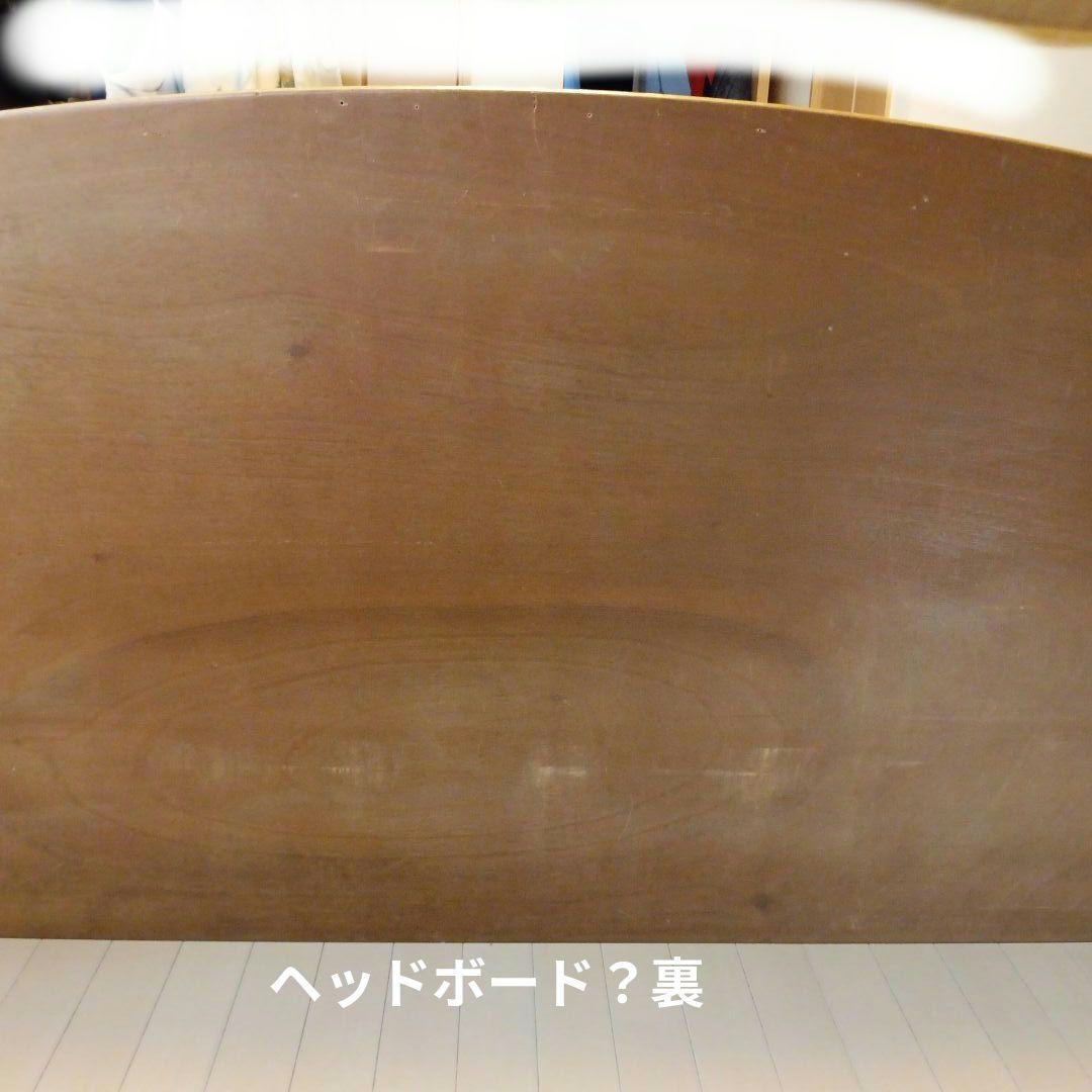 シモンズ　クイーン　サイズ　ベッド　フレーム