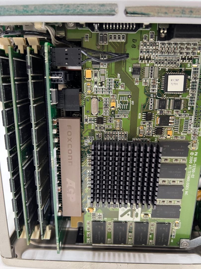 Macデスクトップ Apple Power Mac G4 Cube + Studio Display