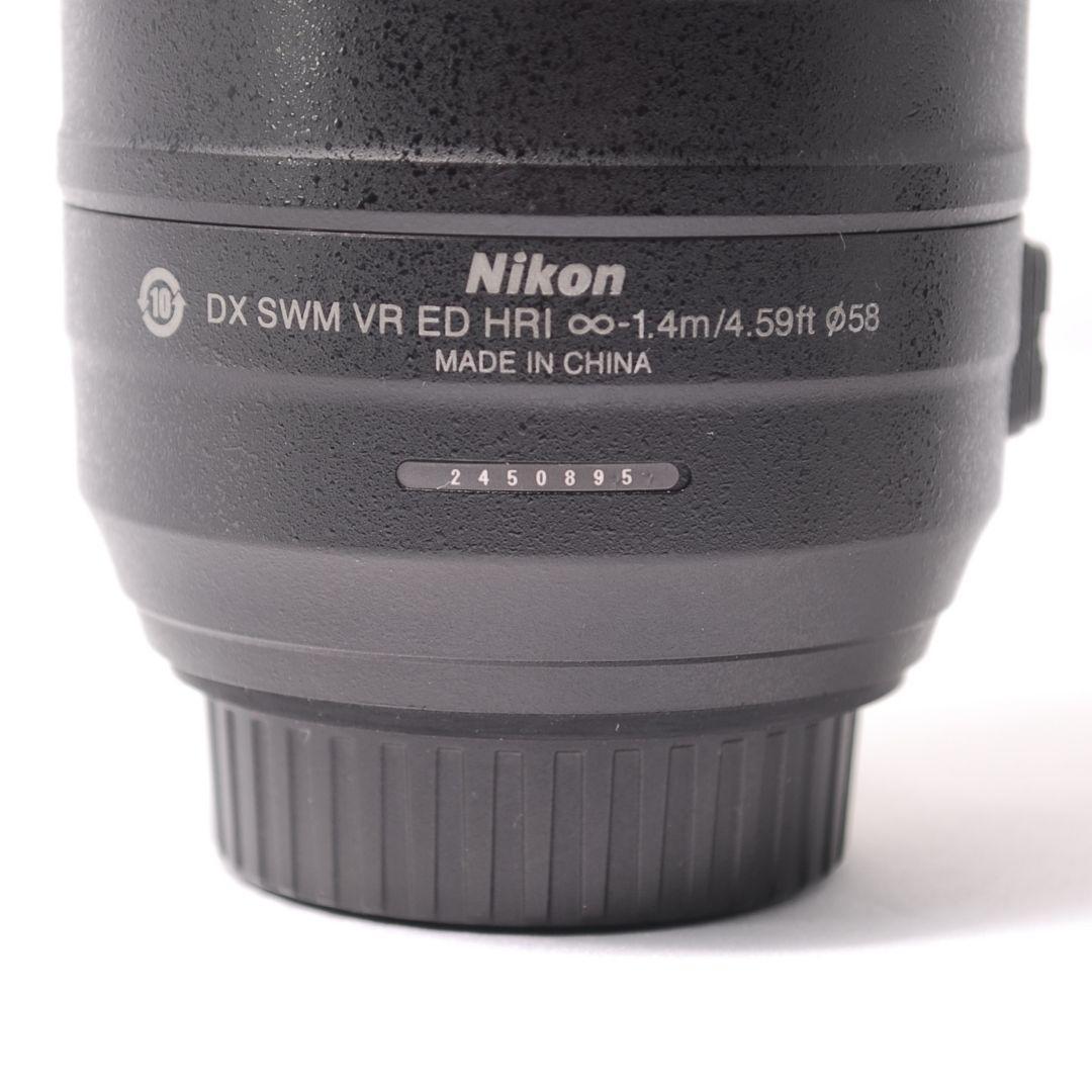 ❤即購入1000円OFF❤ ニコン Nikon AF-S 55-300mm VR