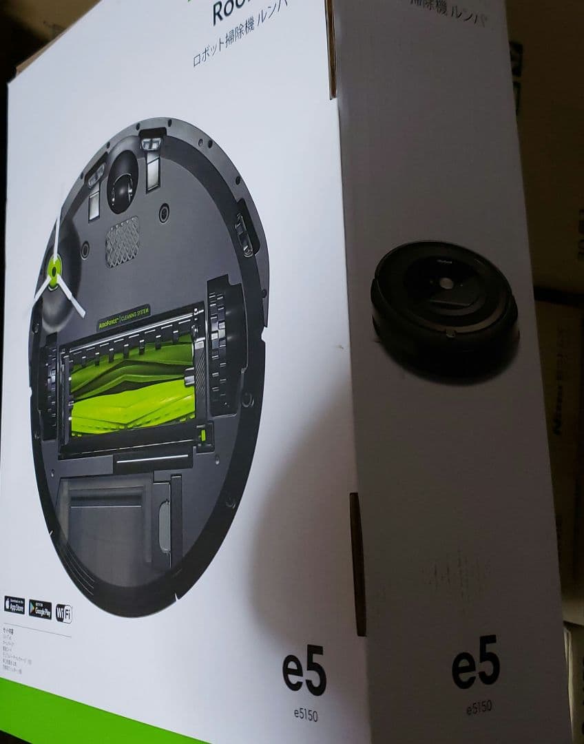 新品未開封　Roomba　ルンバ　e5 e515060