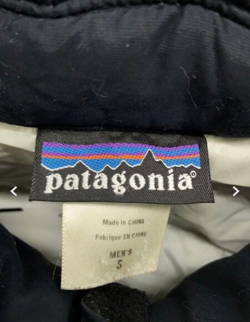 こ*様 Patagonia Guide Parka 中綿ジャケット 黒