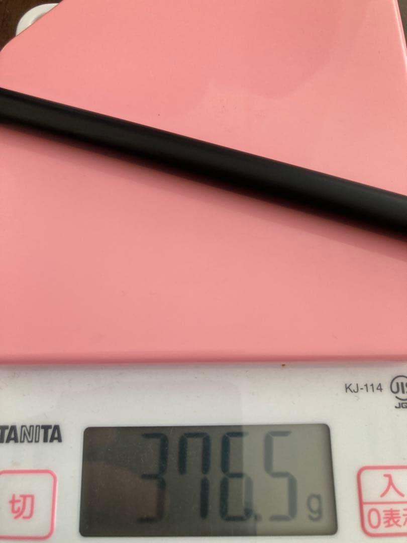 U510 タイトリスト　ユーティリティ　4U U4