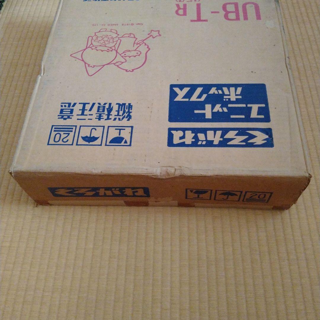 キキララ　レトロ　昭和　飾り棚　1976　リトルツインスターズ　ラック　くろがね