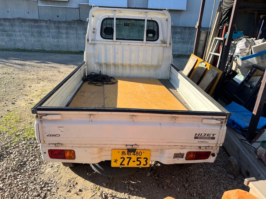 ダイハツ ハイゼット 切り替え4WD トラック ホワイト