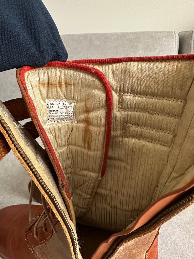 【値下げ】Timberland ブラウンレザー ロングブーツ