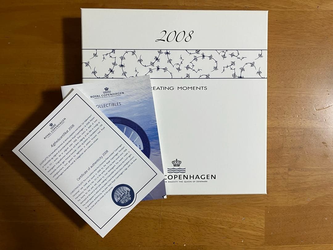ロイヤルコペンハーゲン　2008イヤープレート