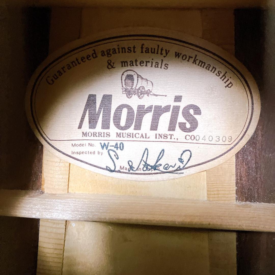 Morris アコースィックギター W-40 ハカランダ ハードケース付 希少